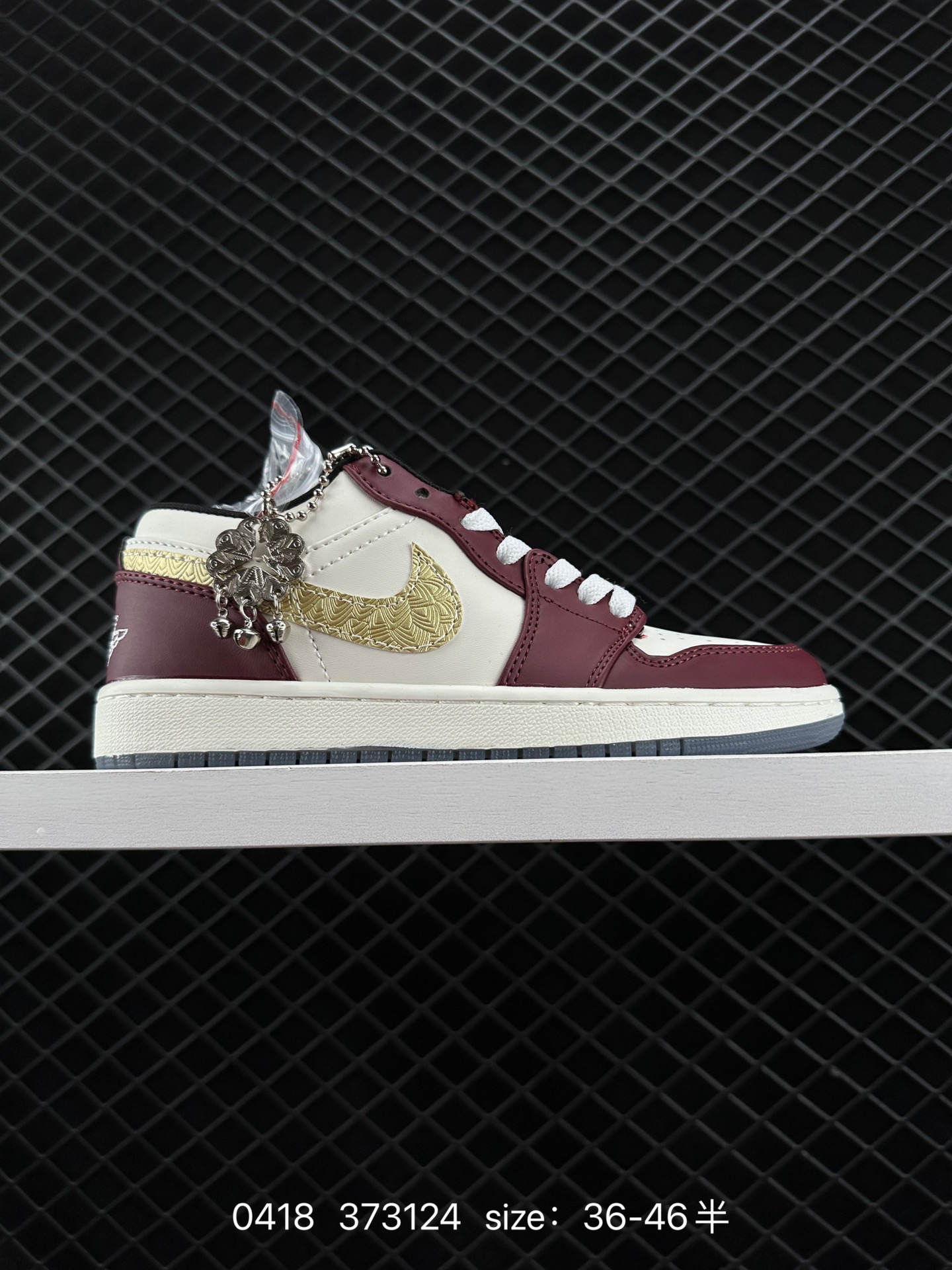 Air Jordan 1 Low AJ1